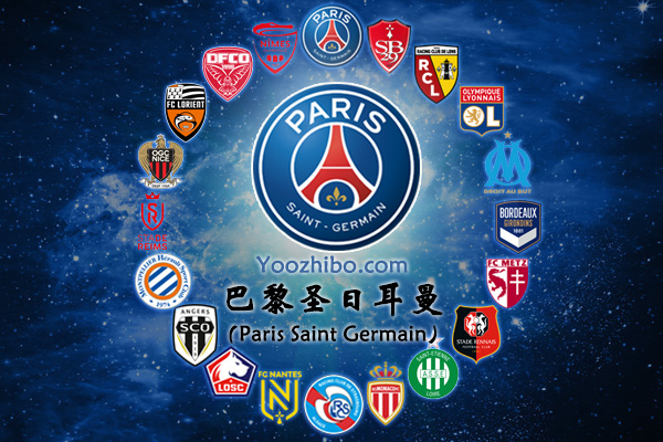 2020-21赛季<a href=/zuqiuzq/psg/ target=_blank class=infotextkey>巴黎</a>圣日尔曼阵容名单一览