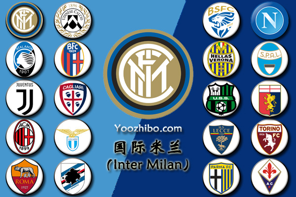 <a href=/zuqiuzq/intermilan/ target=_blank class=infotextkey>国际米兰</a>
