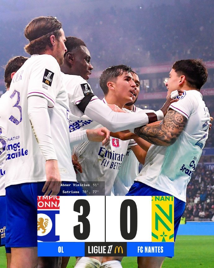 萨特里亚诺双响+倒钩破门，里昂3-0完胜十人南特