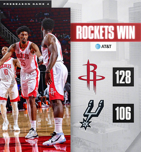 <a href=/lanqiuzq/rockets/ target=_blank class=infotextkey>火箭</a>128-106轻取<a href=/lanqiuzq/spurs/ target=_blank class=infotextkey>马刺</a>
