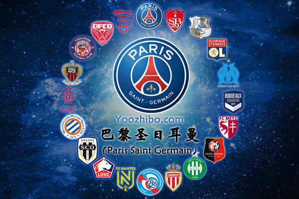 2019-20赛季<a href=/zuqiuzq/psg/ target=_blank class=infotextkey>巴黎</a>圣日尔曼阵容名单一览