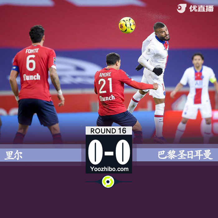 <a href=/zuqiuzq/psg/ target=_blank class=infotextkey>巴黎</a>0-0客平里尔