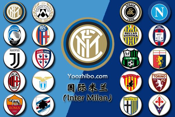2020-21赛季<a href=/zuqiuzq/acmilan/ target=_blank class=infotextkey>AC米兰</a>阵容名单一览